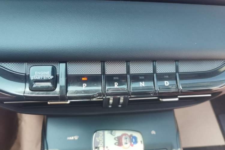 Used Lincoln Z 2022 iXiang Luxury Edition Gear Lever