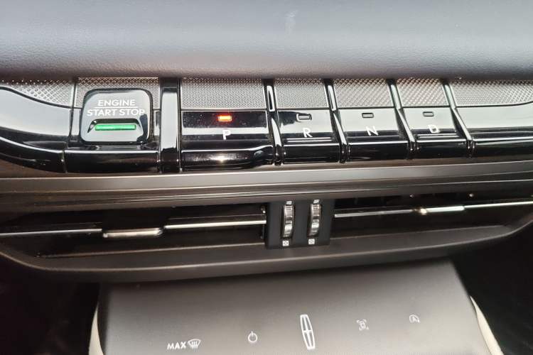 Used Lincoln Z 2022 iCool Luxury Edition Gear Lever