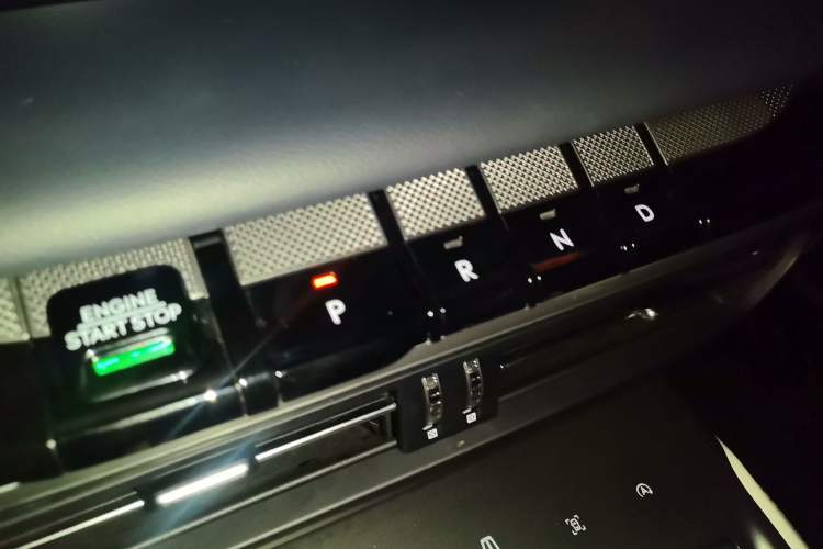 Used Lincoln Z 2022 iCool Luxury Edition Gear Lever