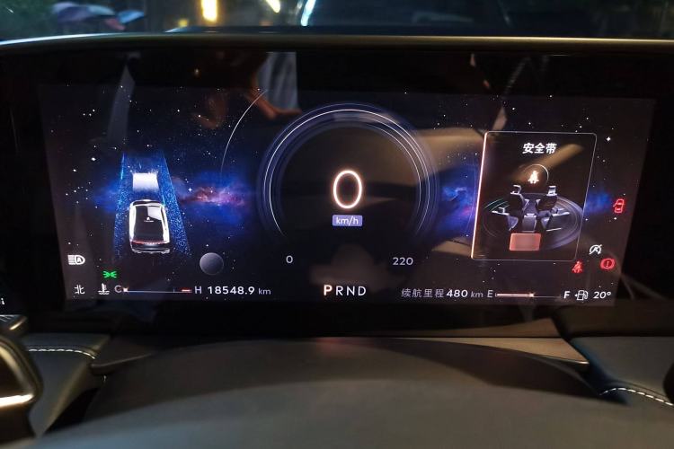 Used Lincoln Z 2022 iKoo Luxury Edition Instrument Cluster