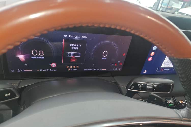 Used Lincoln Z 2022 iEnjoy Prestige Edition Instrument Cluster