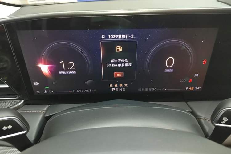 Used Lincoln Z 2022 Facelift iEnjoy Luxury Edition Instrument Cluster