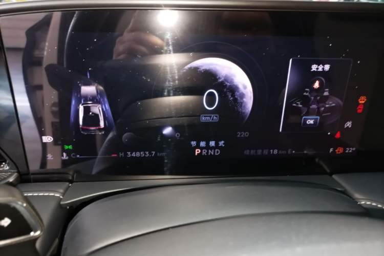 Used Lincoln Z 2022 iEnjoy Luxury Edition Instrument Cluster