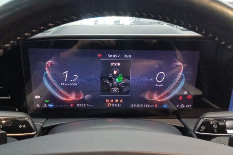 Used Lincoln Z 2022 iKoo Luxury Edition Instrument Cluster