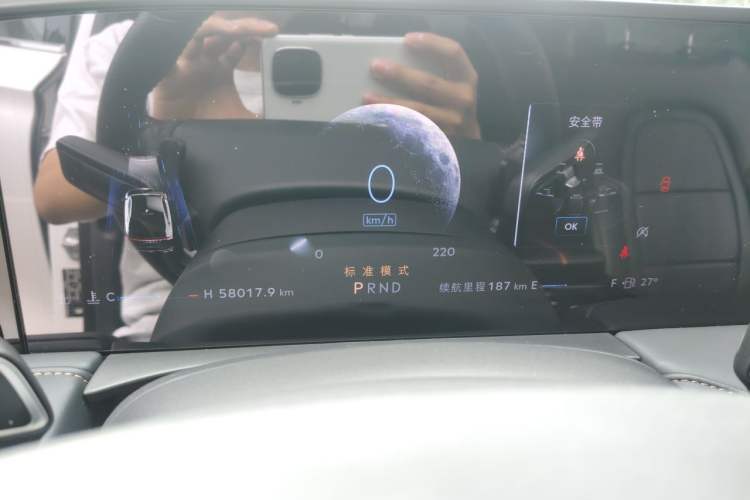 Used Lincoln Z 2022 Facelift iCool Deluxe Edition Instrument Cluster