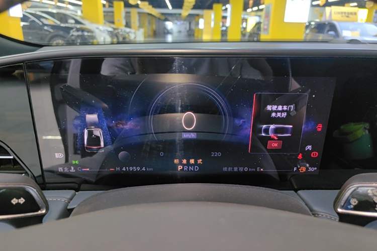 Used Lincoln Z 2022 Facelift iCool Deluxe Edition Instrument Cluster