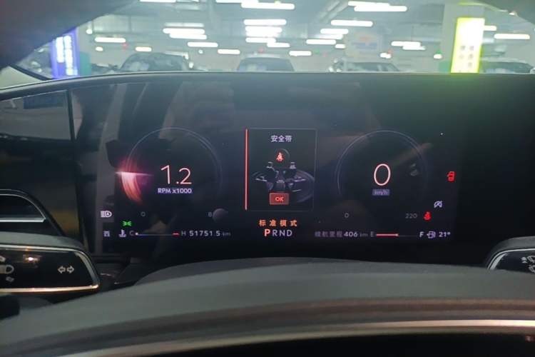 Used Lincoln Z 2022 Facelift iEnjoy Deluxe Edition Instrument Cluster
