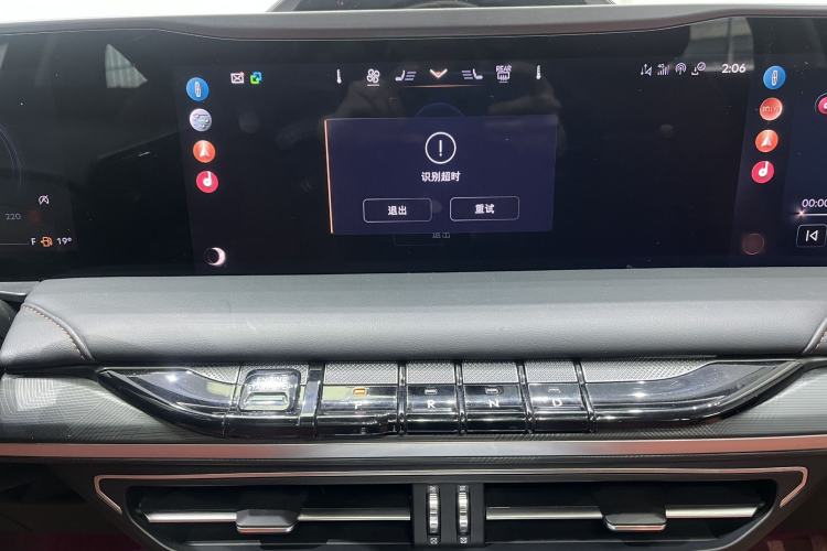 Used Lincoln Z 2022 iEnjoy Luxury Edition Interior 6