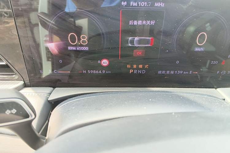 Used Lincoln Z 2022 iKoo Luxury Edition Odometer Close Up