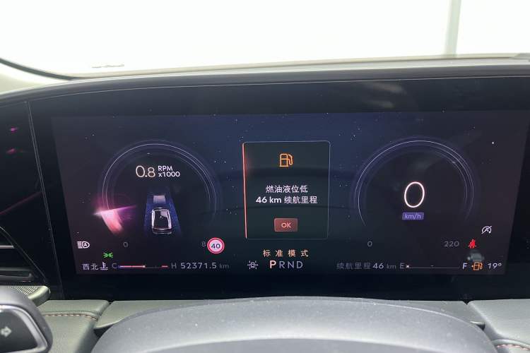 Used Lincoln Z 2022 iEnjoy Luxury Edition Odometer Close Up