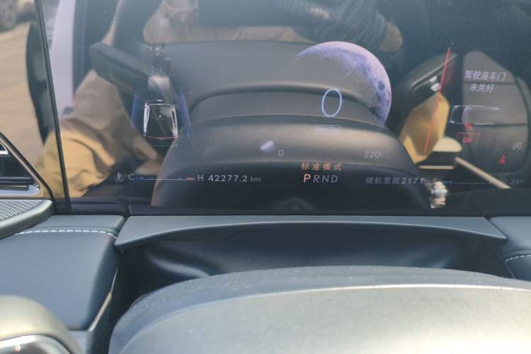 Used Lincoln Z 2022 iKoo Luxury Edition Odometer Close Up