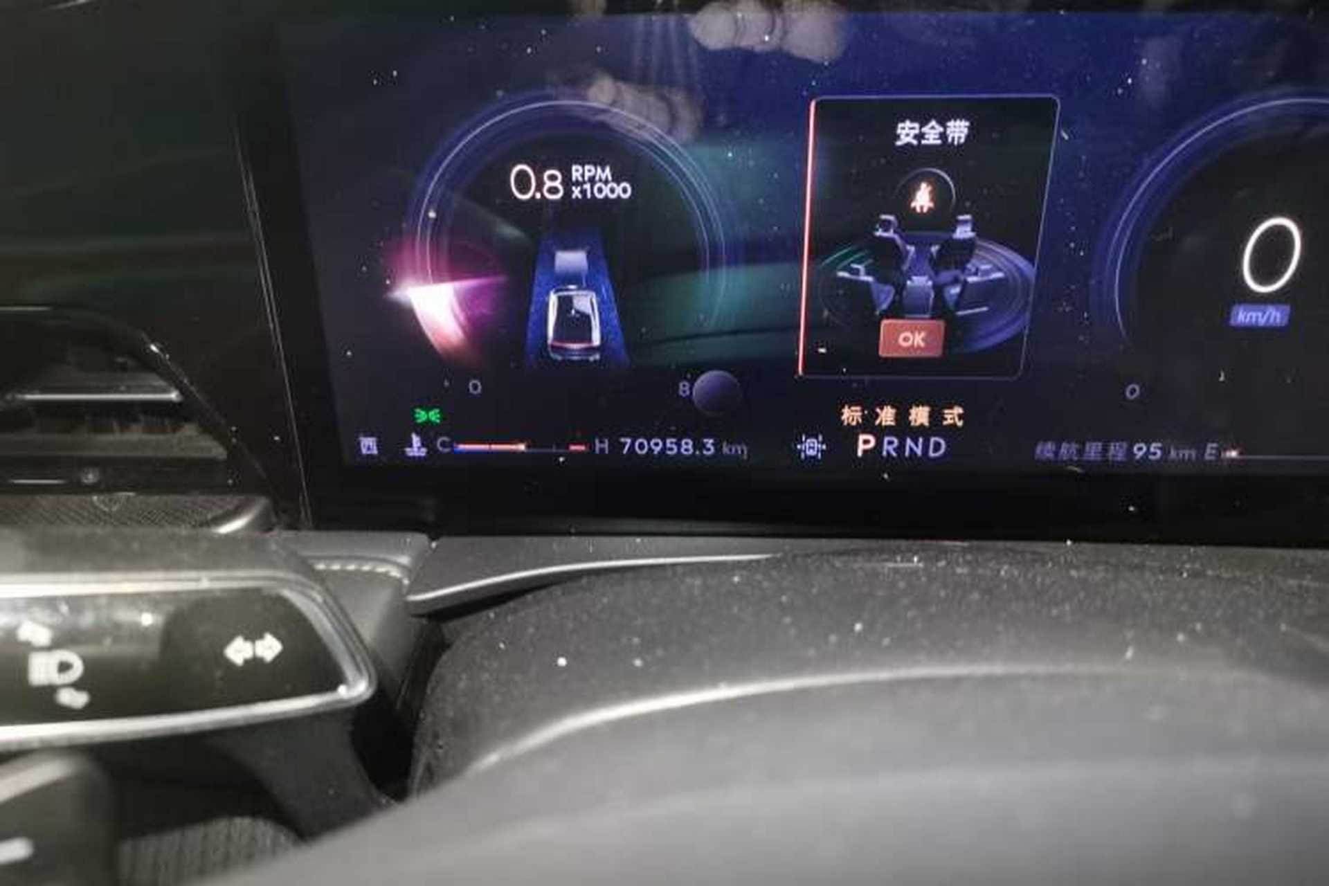 Used Lincoln Z 2022 iKoo Deluxe Edition Odometer Close Up