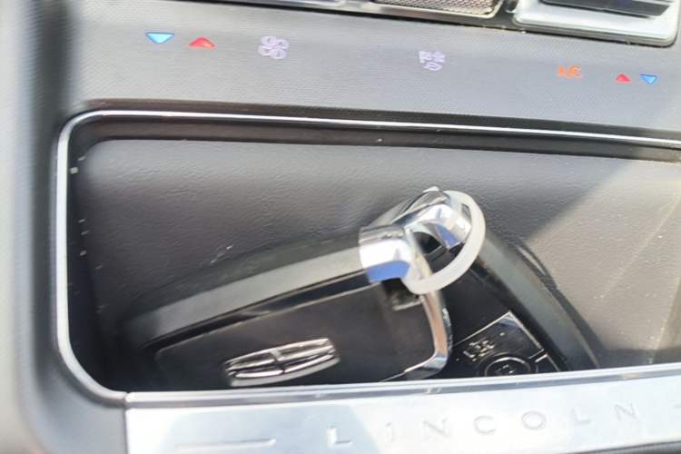 Used Lincoln Z 2022 iKoo Luxury Edition Vehicle Key