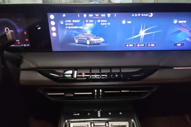 Used Lincoln Z 2024 2.0T Prestige Edition Audio And AC Panel