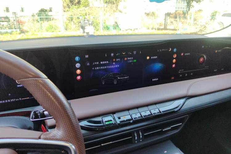 Used Lincoln Z 2024 2.0T Two-Wheel Drive Luxury Hybrid Version Audio And AC Panel