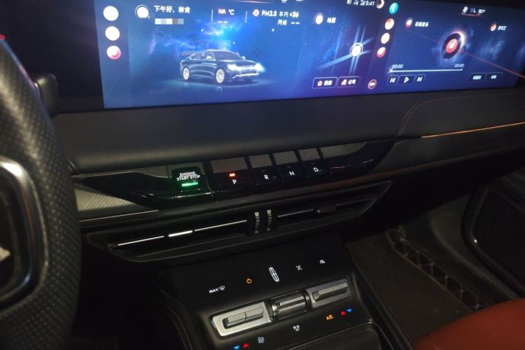 Used Lincoln Z 2024 2.0T Luxury Edition Audio And AC Panel