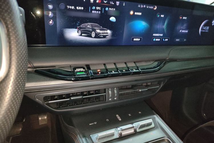 Used Lincoln Z 2024 2.0T Prestige Edition Audio And AC Panel