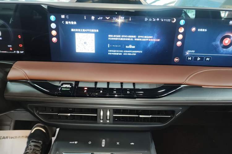 Used Lincoln Z 2024 2.0T Two-Wheel Drive Luxury Hybrid Version Audio And AC Panel
