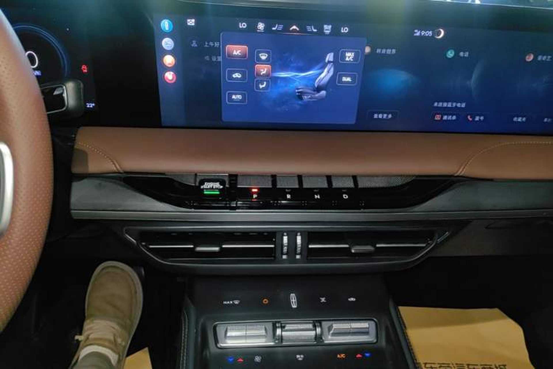 Used Lincoln Z 2024 2.0T Two-Wheel Drive Luxury Hybrid Version Audio And AC Panel