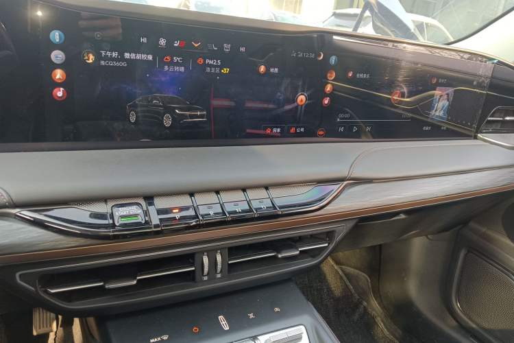 Used Lincoln Z 2024 2.0T Prestige Edition Audio And AC Panel