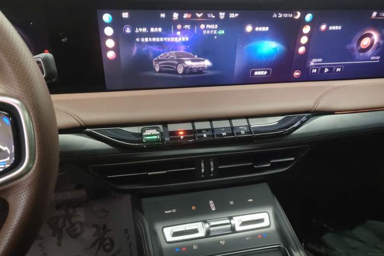 Used Lincoln Z 2024 2.0T Two-Wheel Drive Luxury Hybrid Version Audio And AC Panel