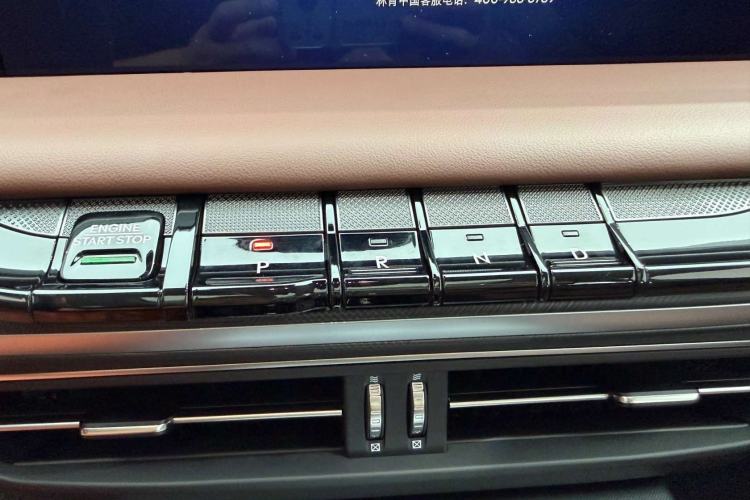 Used Lincoln Z 2024 2.0T Two-Wheel Drive Luxury Hybrid Version Gear Lever