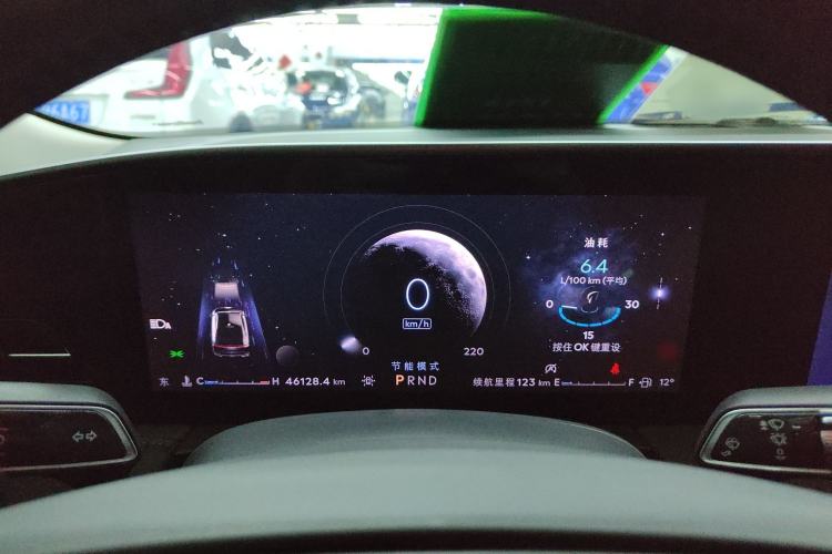 Used Lincoln Z 2024 2.0T Prestige Edition Instrument Cluster