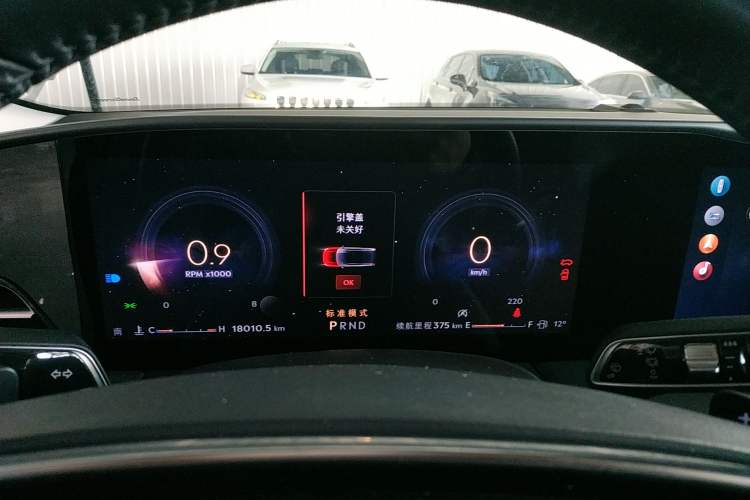 Used Lincoln Z 2024 2.0T Prestige Edition Instrument Cluster