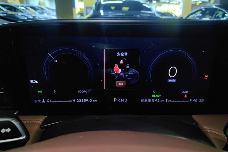 Used Lincoln Z 2024 2.0T Two-Wheel Drive Luxury Hybrid Version Instrument Cluster