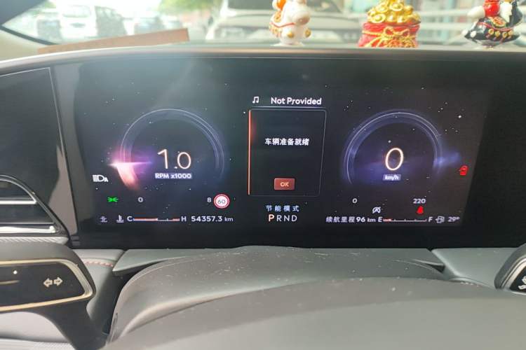 Used Lincoln Z 2024 2.0T Prestige Edition Instrument Cluster