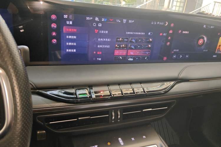 Used Lincoln Z 2024 2.0T Prestige Edition Audio And AC Panel