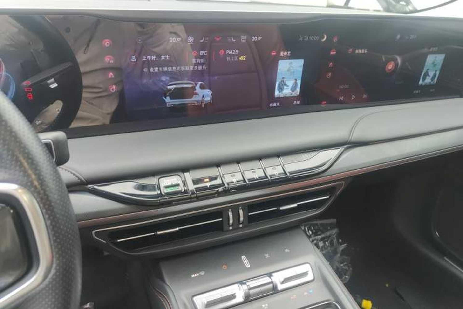 Used Lincoln Z 2024 2.0T Prestige Edition Audio And AC Panel