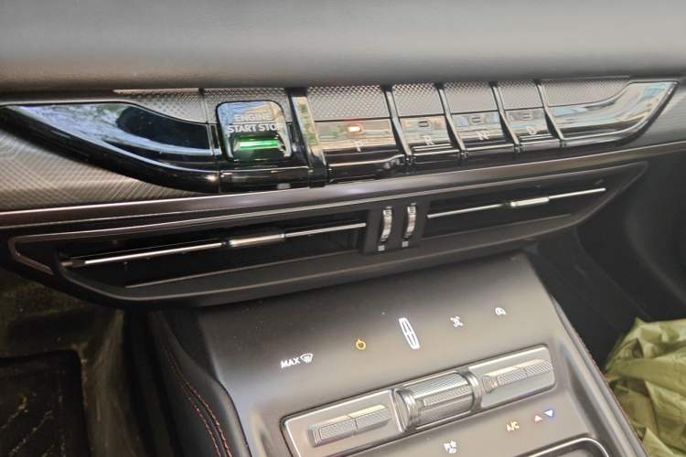 Used Lincoln Z 2024 2.0T Prestige Edition Gear Lever