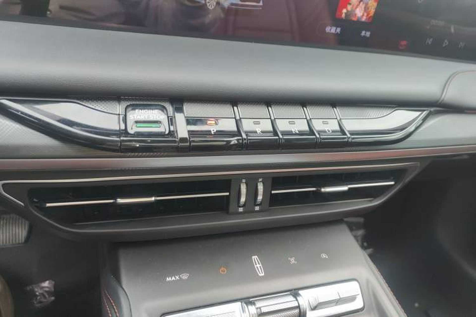 Used Lincoln Z 2024 2.0T Prestige Edition Gear Lever