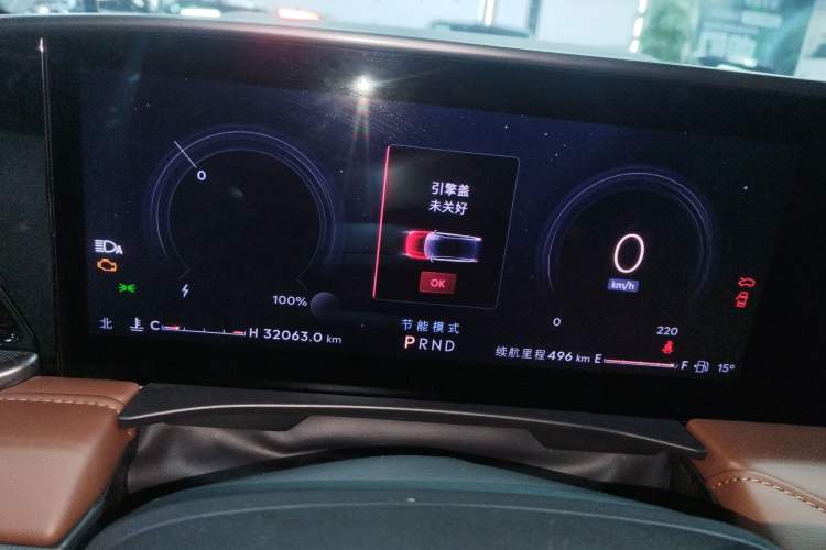 Used Lincoln Z 2024 2.0T Two-Wheel Drive Luxury Hybrid Version Instrument Cluster