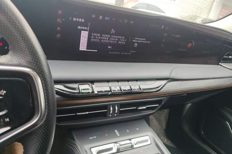 Used Lincoln Z 2024 2.0T Prestige Edition Audio And AC Panel