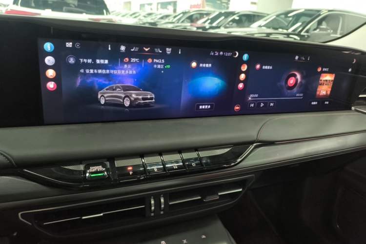 Used Lincoln Z 2024 2.0T Prestige Edition Audio And AC Panel