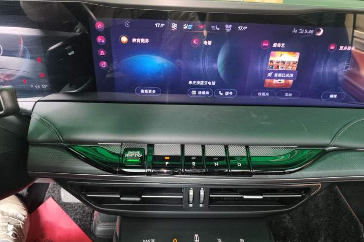 Used Lincoln Z 2024 2.0T Prestige Edition Audio And AC Panel