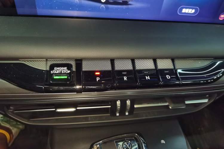 Used Lincoln Z 2024 2.0T Prestige Edition Gear Lever
