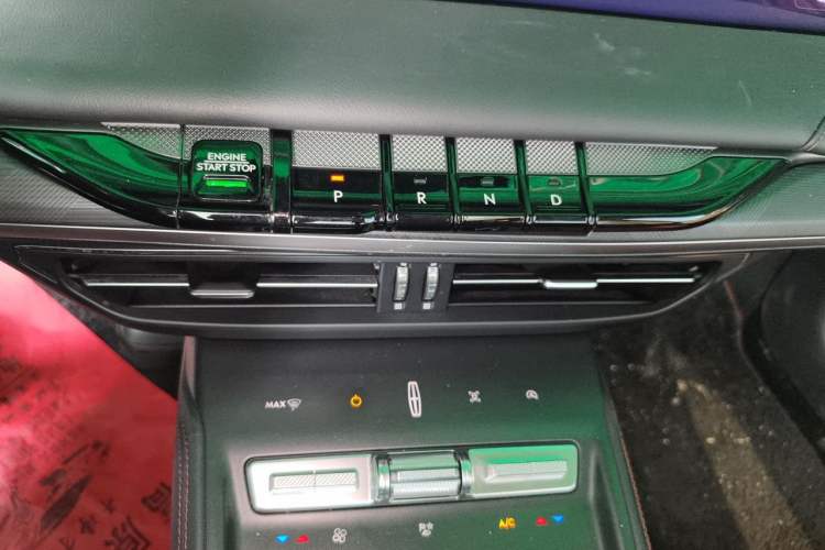 Used Lincoln Z 2024 2.0T Prestige Edition Gear Lever