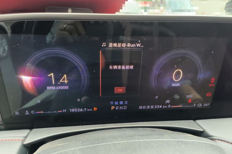 Used Lincoln Z 2024 2.0T Prestige Edition Instrument Cluster