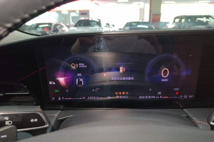 Used Lincoln Z 2024 2.0T Prestige Edition Instrument Cluster