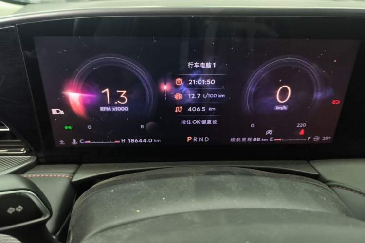 Used Lincoln Z 2024 2.0T Prestige Edition Instrument Cluster
