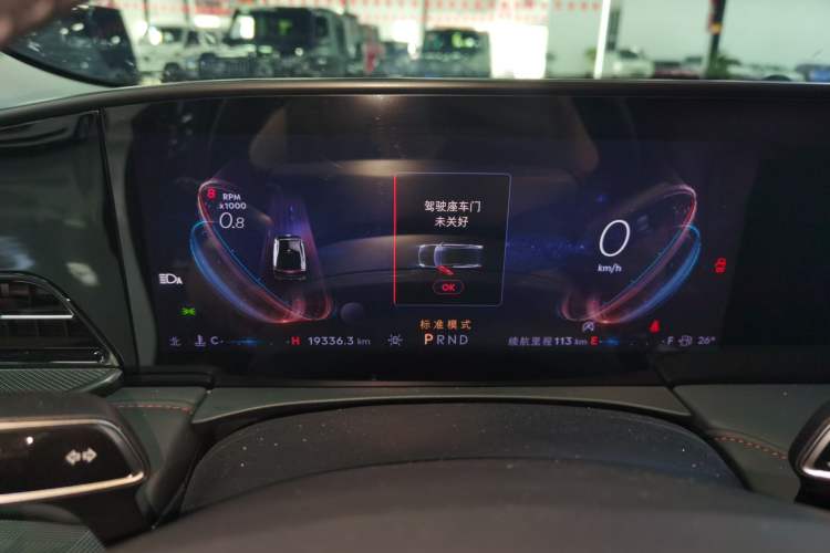Used Lincoln Z 2024 2.0T Prestige Edition Instrument Cluster