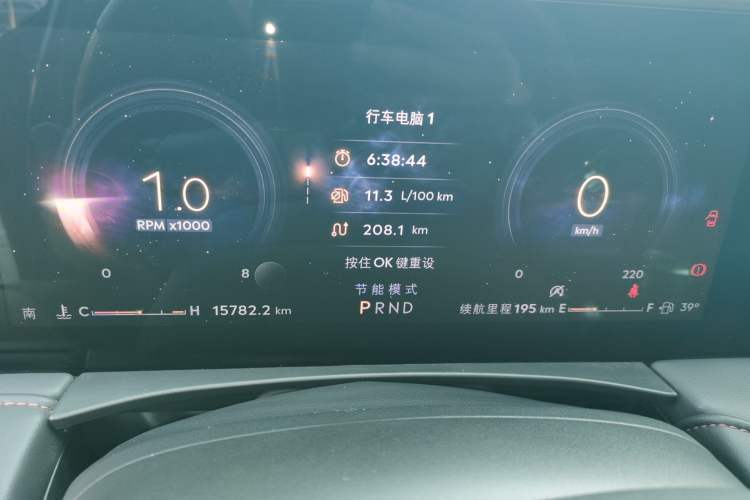 Used Lincoln Z 2024 2.0T Prestige Edition Instrument Cluster