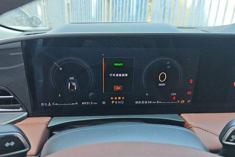 Used Lincoln Z 2024 2.0T Two-Wheel Drive Luxury Hybrid Version Instrument Cluster