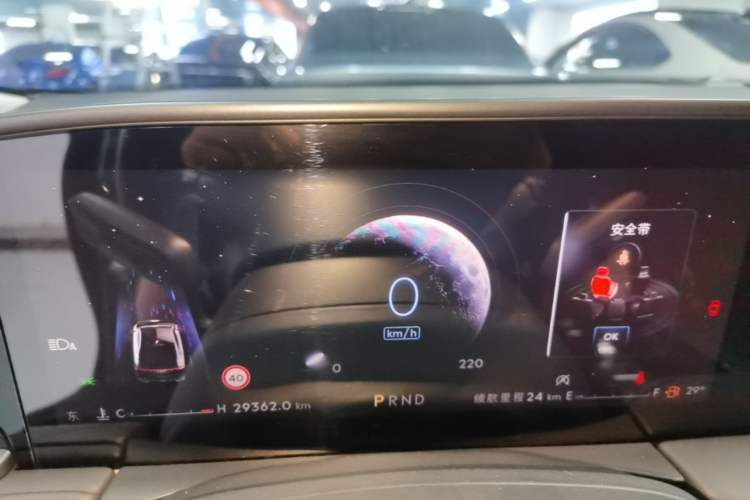 Used Lincoln Z 2024 2.0T Prestige Edition Instrument Cluster