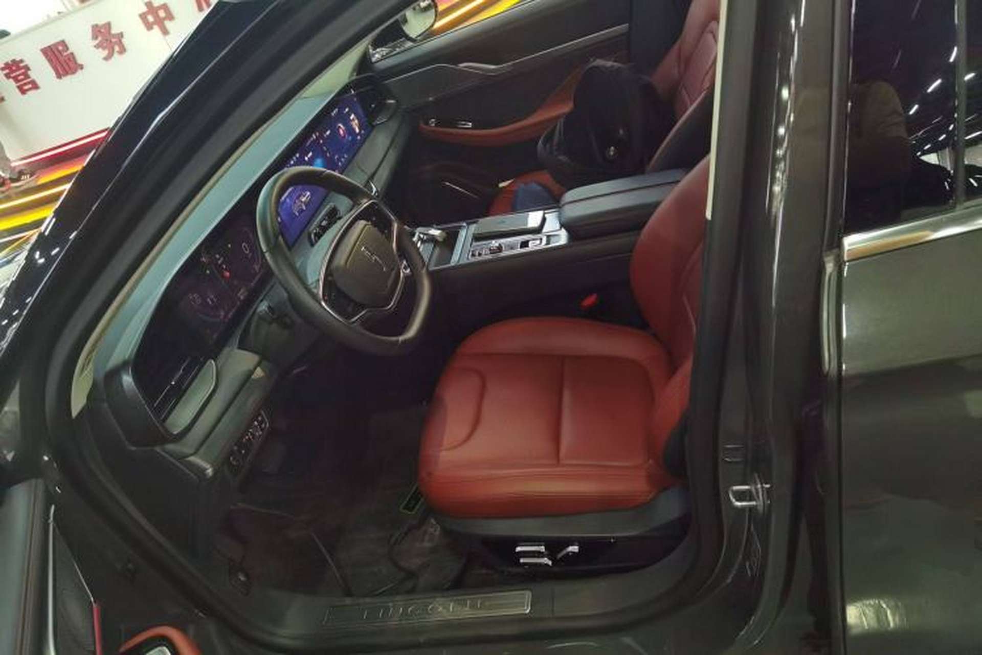 Used Lincoln Z 2024 2.0T Prestige Edition Left Front Seat