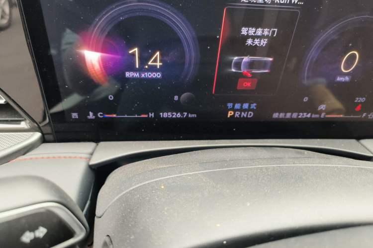 Used Lincoln Z 2024 2.0T Prestige Edition Odometer Close Up