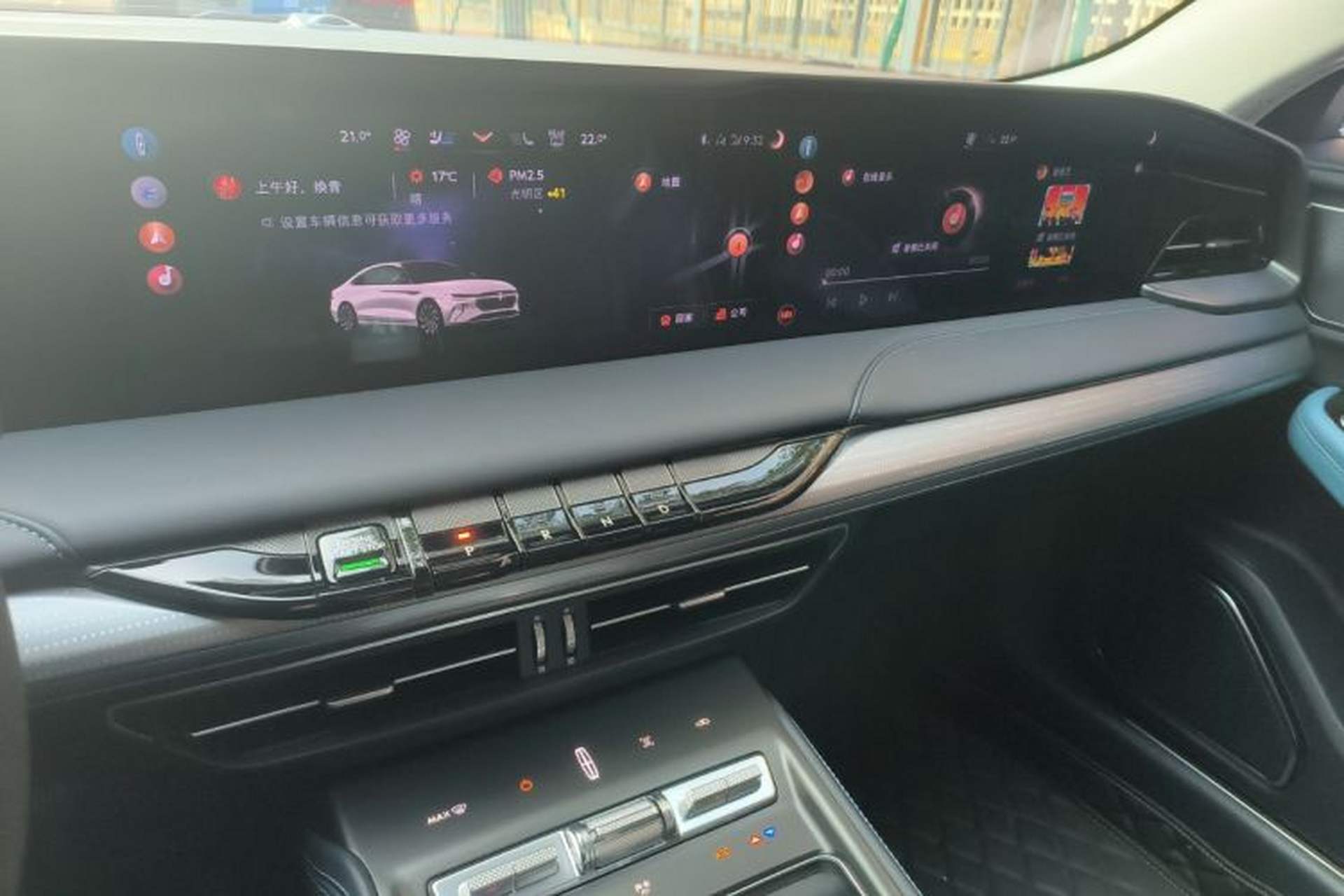 Used Lincoln Z 2024 2.0T Two-Wheel Drive Luxury Hybrid Version Audio And AC Panel